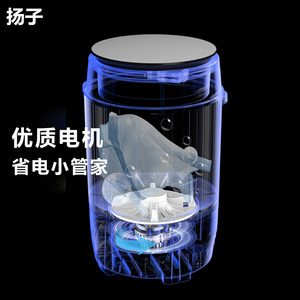 扬子家用小型迷你非全自动洗鞋机懒人洗鞋神器抖音同款刷鞋机器