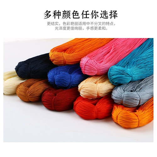 Шелковые шелковые нитки, сумка, 2022