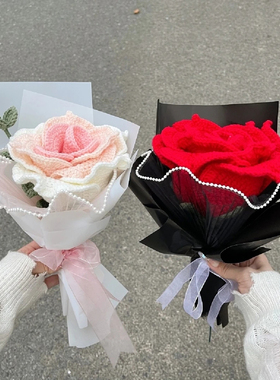 波浪纱珍珠浪花花束包装纸