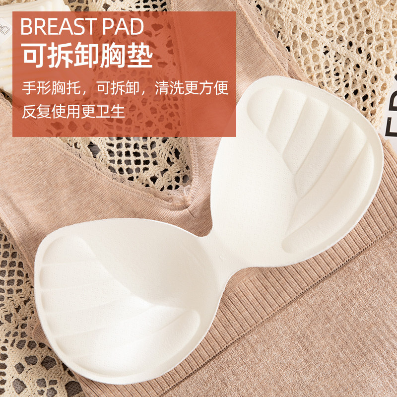 南极人背心带塑身紧身打底秋衣 南极人泰阁保暖上装