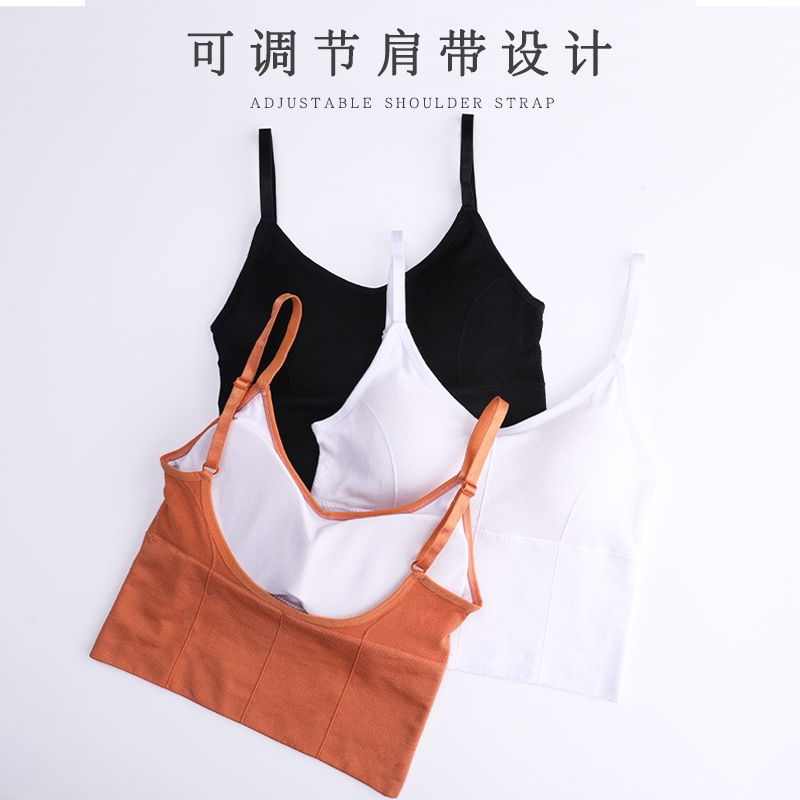 美背大u型吊带女一体式新款打底衫 南极人泰阁抹胸
