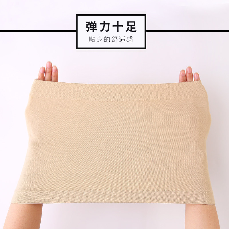 南极人抹胸式纯色防走光聚拢裹胸 南极人泰阁抹胸