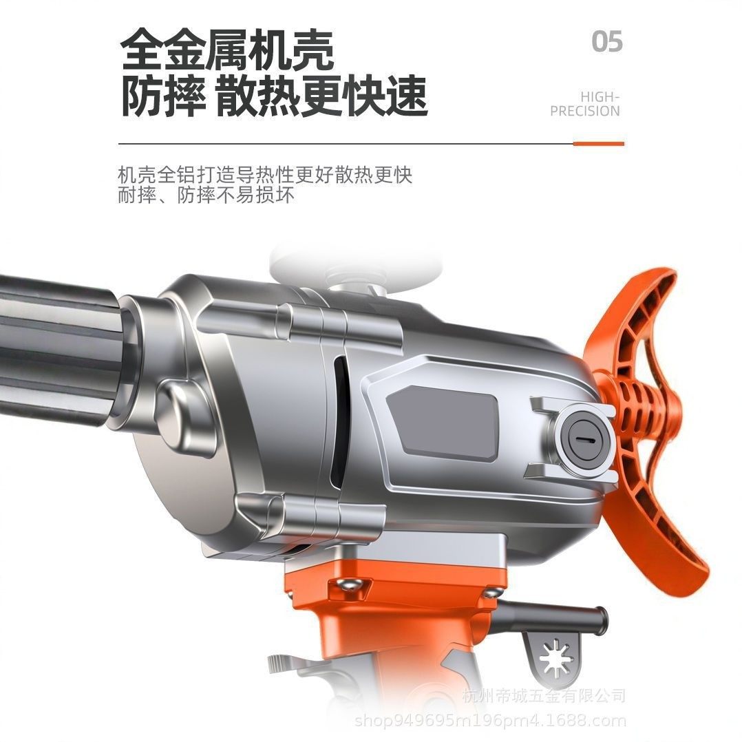 帝城大功率飞机钻水泥打灰机搅拌钻油漆涂料腻子粉水泥搅拌手电钻,淘宝优惠券,粉丝福利购,淘宝优惠卷