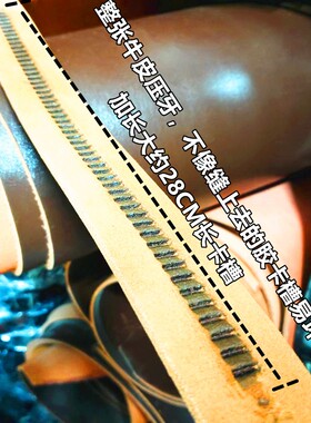腰带真皮自动黑色无孔定制正宗