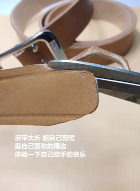 头层牛皮纯整张手工电工促销针扣