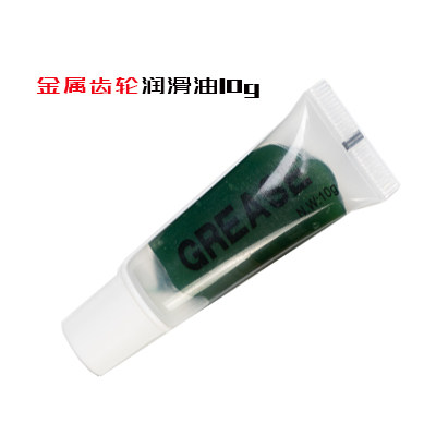 锦明改装 波箱尼龙齿轮金属齿轮乖巧98k虎润滑脂气筒气密油脂,淘宝优惠券,粉丝福利购,淘宝优惠卷