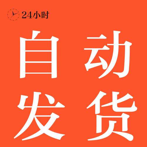 创意西服人体骷髅半身人物maya c4d fbx obj格式模型骸骨文件A261 - 图1