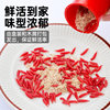 Fresh red maggot live bait fishing bait wild fishing magic bait
