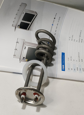 饮水机开器不锈钢加热管通用型