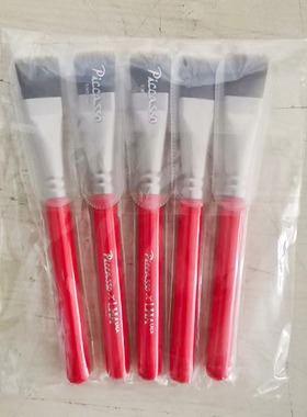 LHALAPEEL第四代酸专用刷子