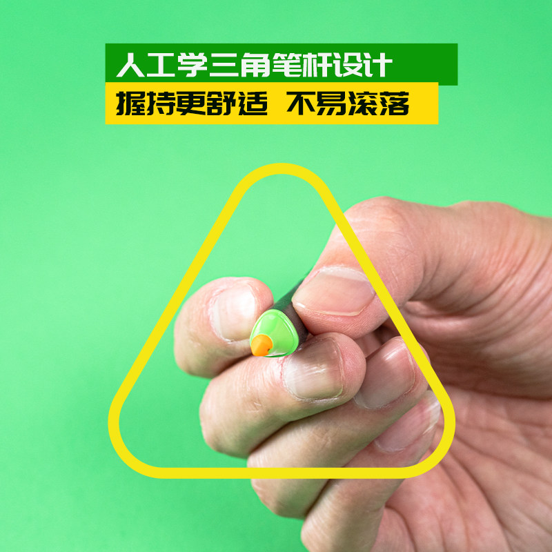 满3支多省包邮 德国进口schneider施耐德link针管笔荧光笔水彩笔设计动漫勾线描边笔纤维水彩笔0.4mm 1+4mm,淘宝优惠券,粉丝福利购,淘宝优惠卷