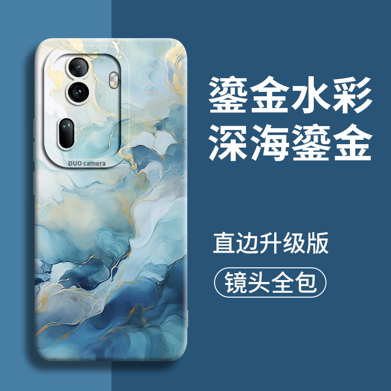 鎏金水彩适用opporeno11手机壳oppo新款reno镜头11全包10保护pro防摔oo po女款9壳0p p0男+的8硅胶7套op十一 - 图0