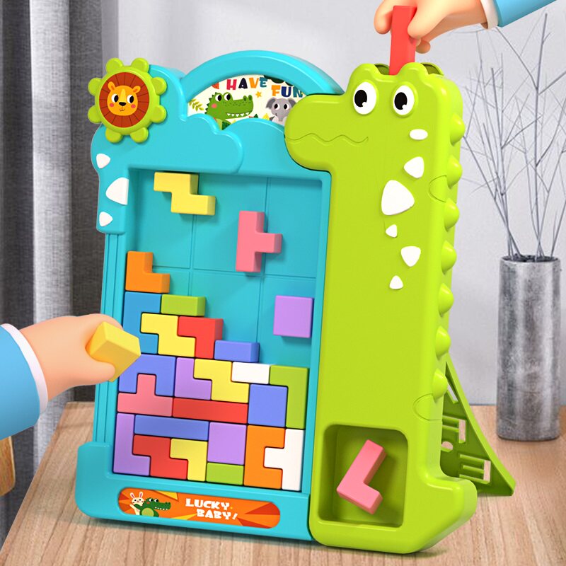儿童益智区玩具拼图俄罗斯方块积木幼儿园小中大班3到6岁生日礼物,淘宝优惠券,粉丝福利购,淘宝优惠卷