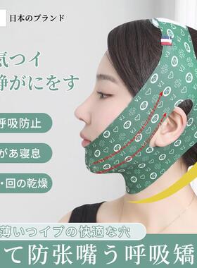 【日本】腺样体肥大面容矫