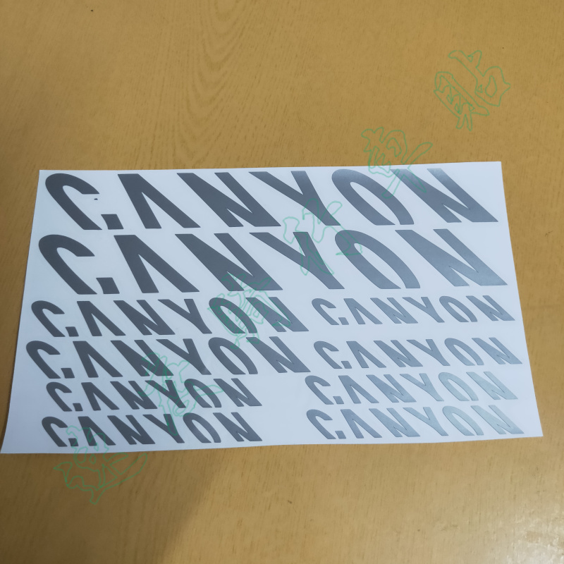 自行车贴纸 公路车山地车车架贴纸 通用CANYON diy雕刻车架贴纸