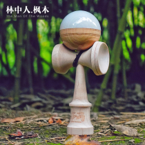 Two-sword Jade Lin Man in the Maple Wood Professional Entrance Into The Order Sticky Lacquer Kendama Sports Competition Sword Ball