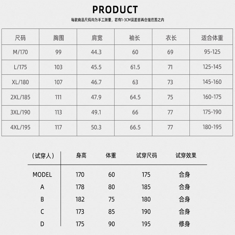 无印风良品春秋免烫商务西装外套男两粒扣弹力薄款高端轻奢小西服 - 图0