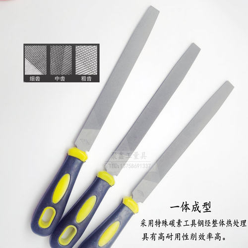 扁锉 锉刀 大板锉 钢锉 钳工锉 平扁锉 平板锉6寸8寸10寸12寸 - 图0