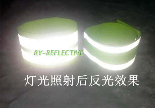 包邮加长款运动反光自行车束裤骑行绑腿带潜水束脚带夜跑松紧臂带 - 图1