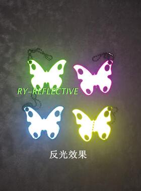 反光挂件夜行反射器晶格配件挂扣