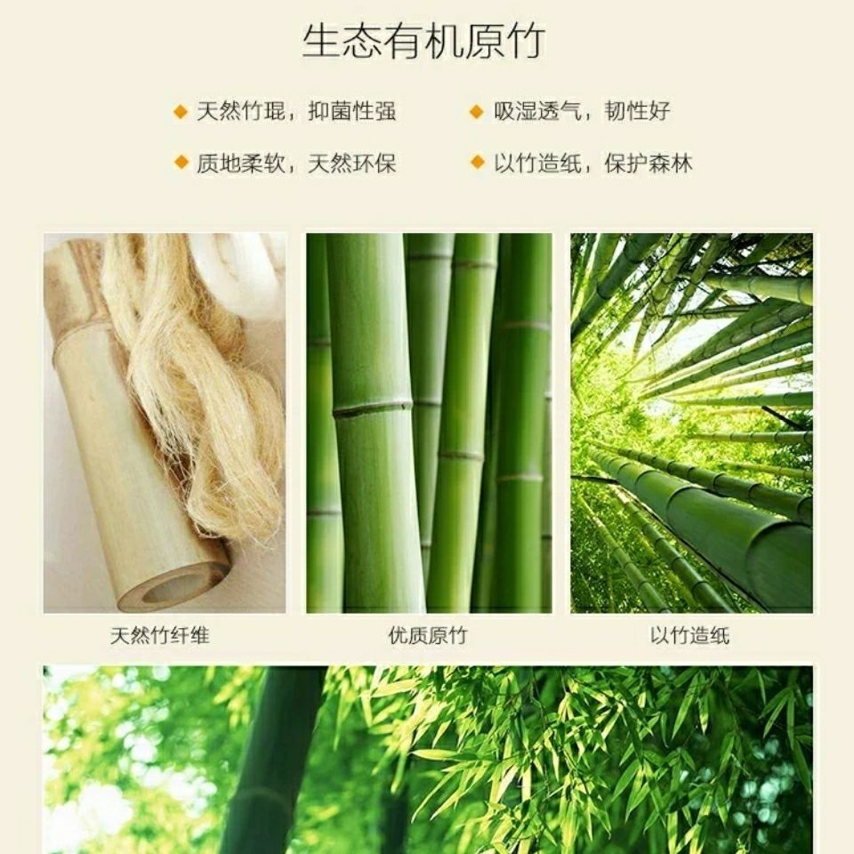 康倍宝24包130抽本色竹浆抽纸家用面巾纸巾餐巾纸整箱家庭装-图3