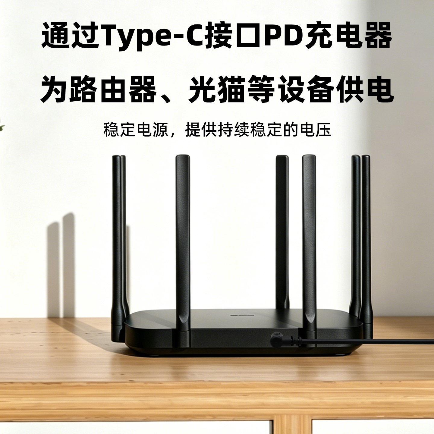 图5