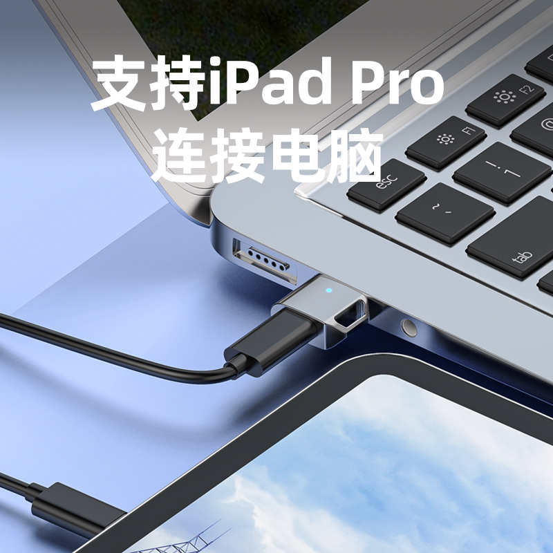 usb3.1公转typec母转接头金属3A快充数据线高速传输USB-C手机数字耳机转换器适用于华为小米笔记本台式机电脑 - 图2