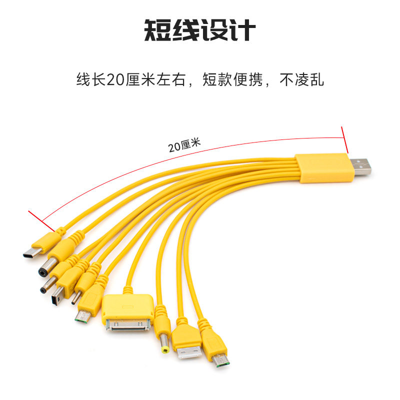图5