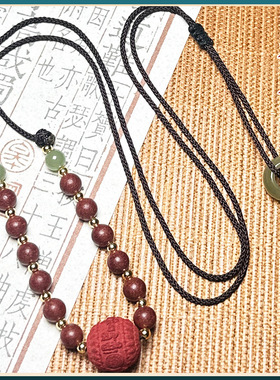 专注力提升儿童古法合香项链手链