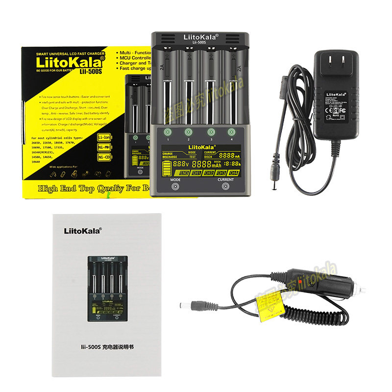 跨境lii-500S智能18650电池充电器21700容量检测仪1.2V镍氢通用AA,淘宝优惠券,粉丝福利购,淘宝优惠卷