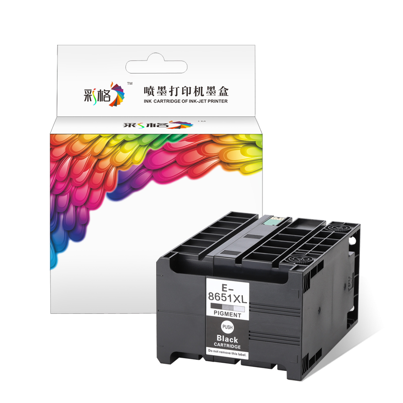 彩格适用EPSON爱普生T8651XL墨盒 WF-M5693 M5193 M5191 M5190 WF-M5690黑色打印机耗材颜料墨水大容量 - 图2