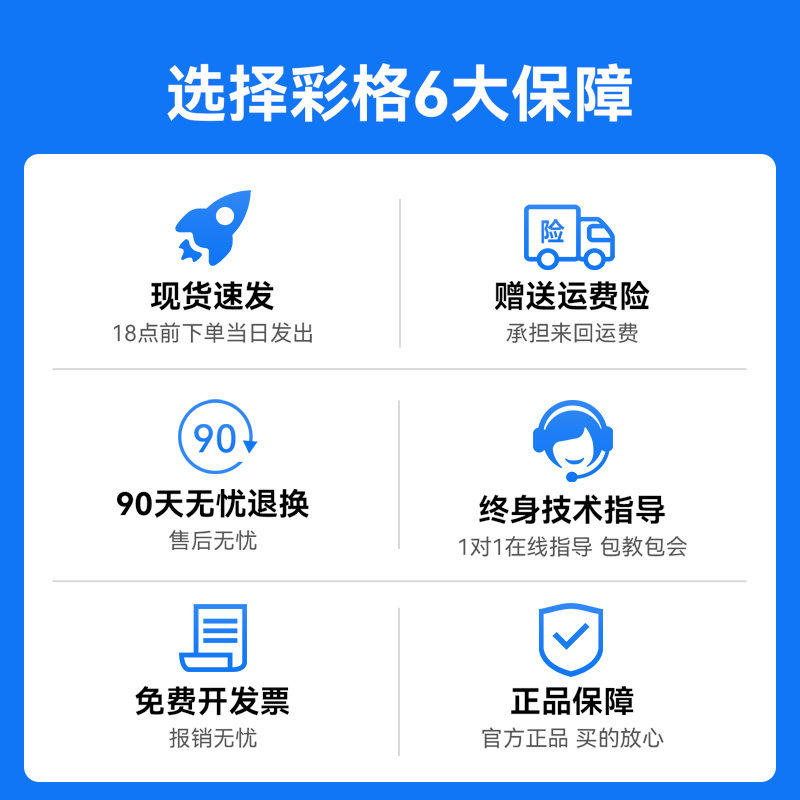 适用佳能845墨盒TS3380 3180黑色MG2580s 3080 2400彩色TS208 308 3480打印机TR4580可加墨MG2580WH CL846 PG
