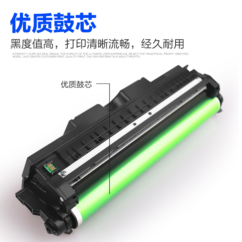 【官方自营】彩格适用惠普CE314A成像鼓硒鼓HP Laser Jet Por CP1025 M175A佳能LBP7010C m176n打印机鼓架-图2