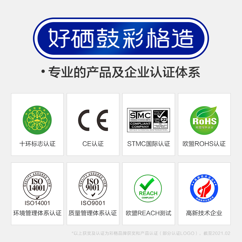 m281fdw M254dw nw HP M280nw 281fdn hp281fdw 202A CF500A m281fdw-m254dw-nw-hp-m280nw-281fdn-hp281fdw-202a-cf500a