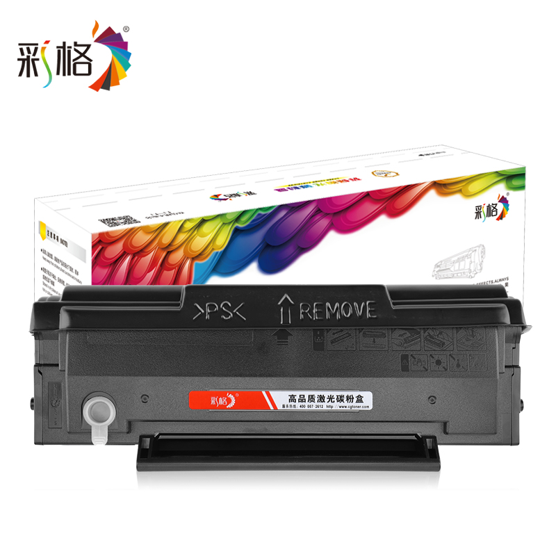 彩格适用奔图m6505n硒鼓P2505N PD205易加粉碳粉盒M6505 M6555N M6605墨粉盒M6605N 6505激光打印机墨盒-图0