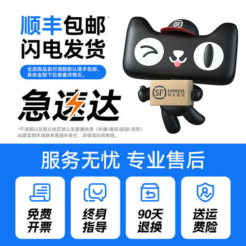 彩格适用兄弟TN2325粉盒TN2312 HL-2260D 2560DN dcp7080d 7180DN MFC7380 7480D 7880DN M7628DNA打印机硒鼓 - 图3
