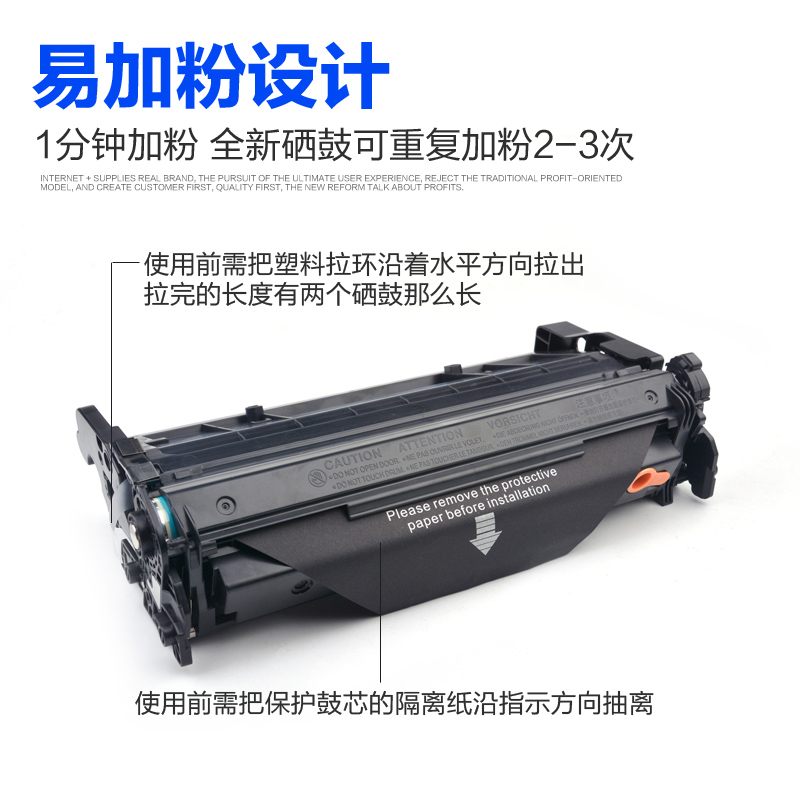 彩格适用惠普hp403d 28a硒鼓m427dw m427fdw/fdn墨盒m403dn/dw M4 - 图1