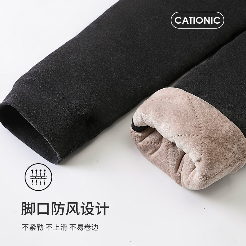  俞兆林百德保暖裤