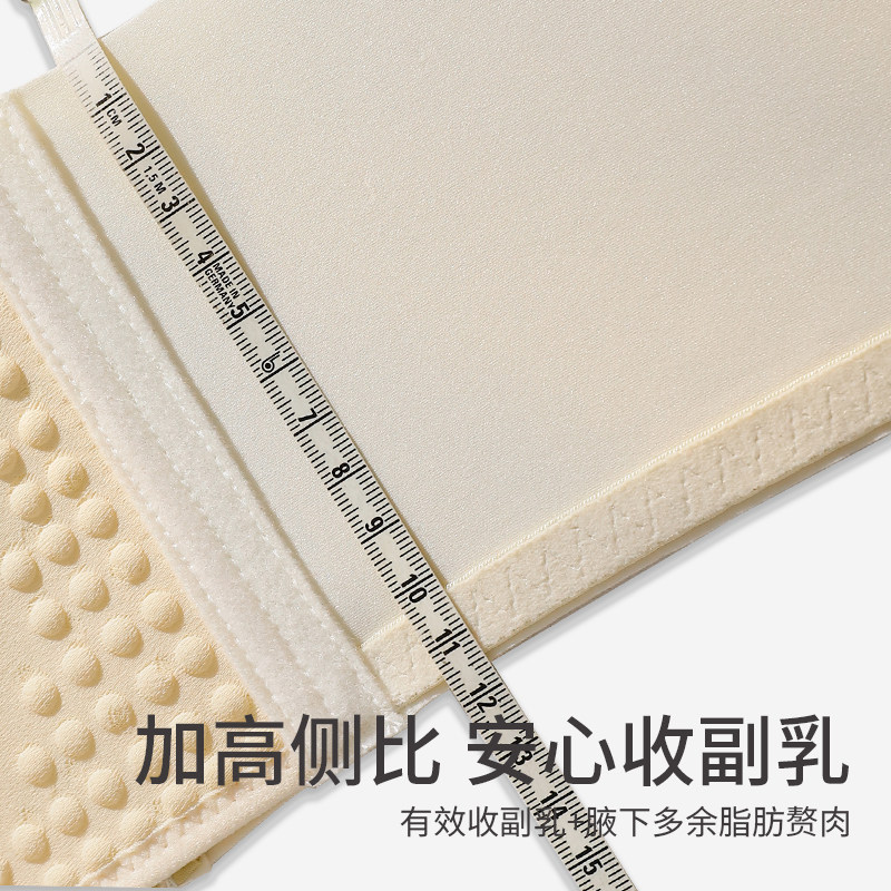  俞兆林百德文胸