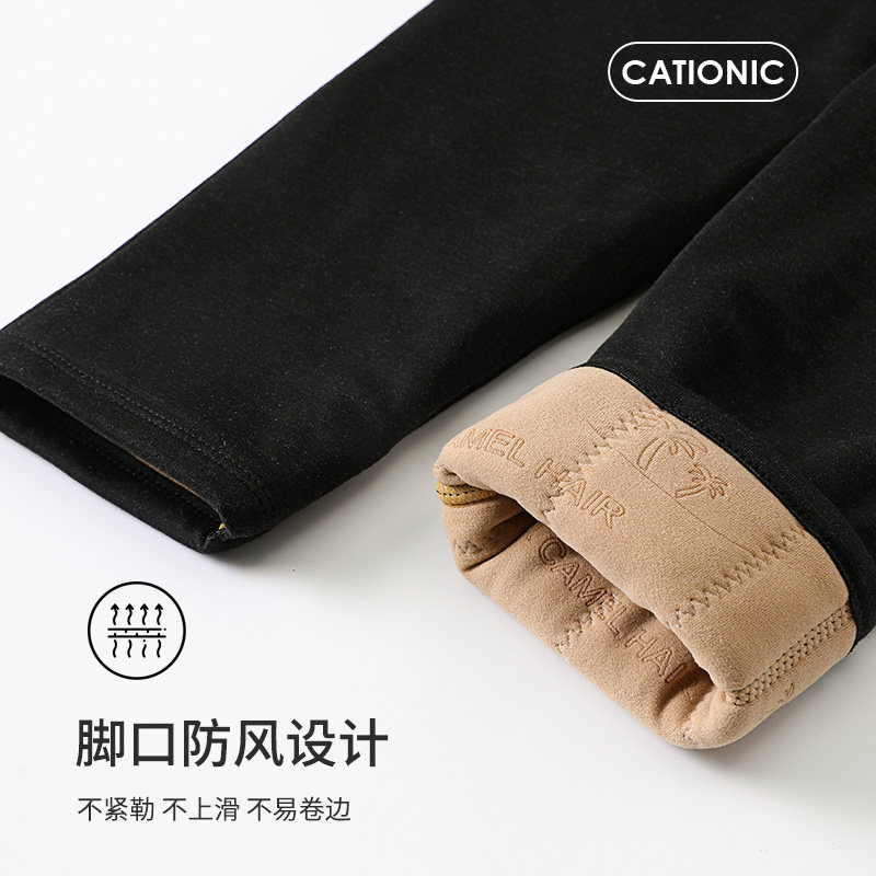  俞兆林百德保暖裤