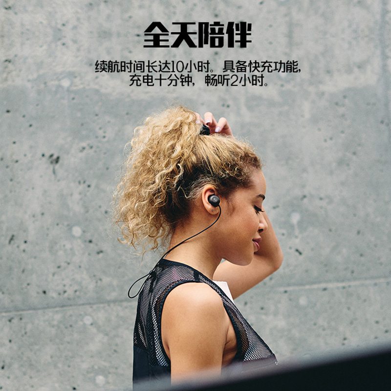 skullcandy Method Active骷髅头墨菲运动入耳式磁吸无线蓝牙耳机 - 图2