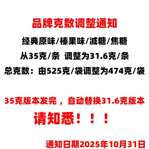 马来西亚OLDTOWN老街旧街场白咖啡二合一无蔗糖速溶咖啡进口 - 图0