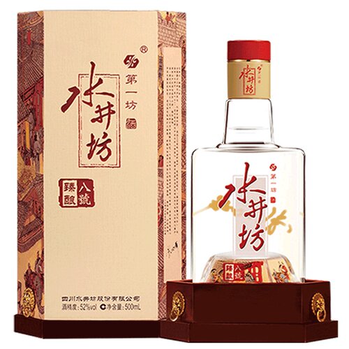 【酒厂授权】水井坊臻酿八号52度500ml 浓香型白酒高度礼盒婚宴酒 - 图3