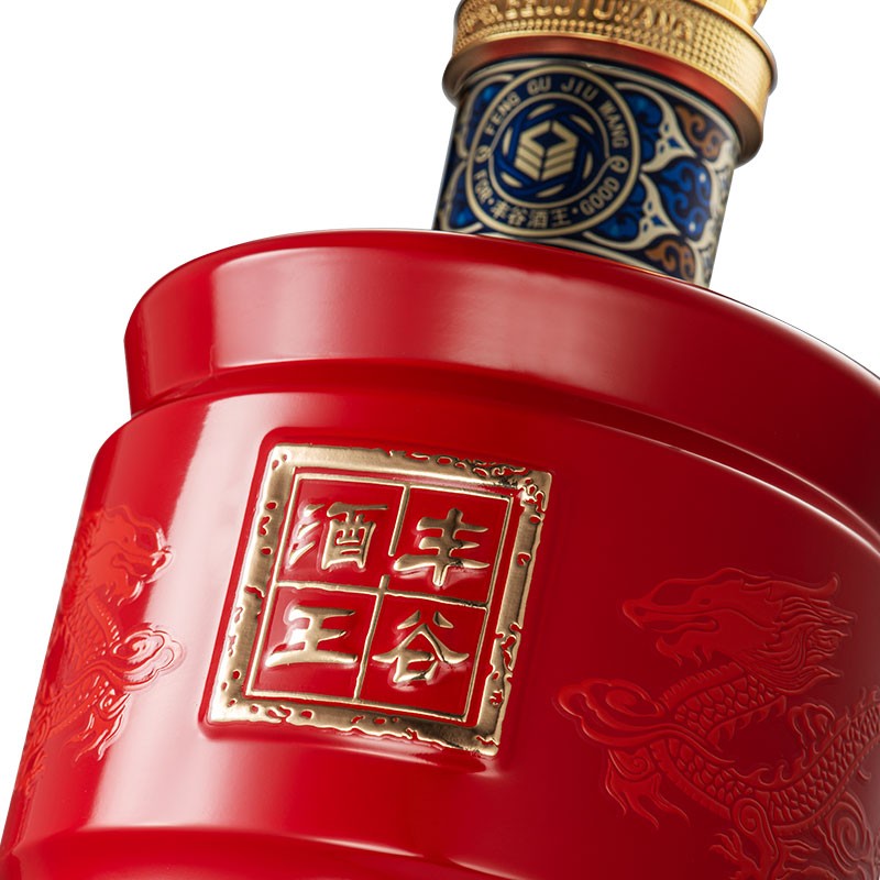 丰谷酒王经典酒 浓香型 四川白酒 52度500ml 单瓶透明装 纯粮食酒