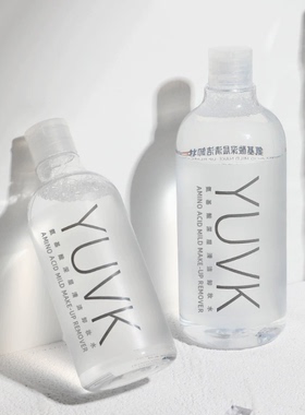 好卸妆水脸部温和清洁毛孔学生女眼唇卸妆乳液深层清洁