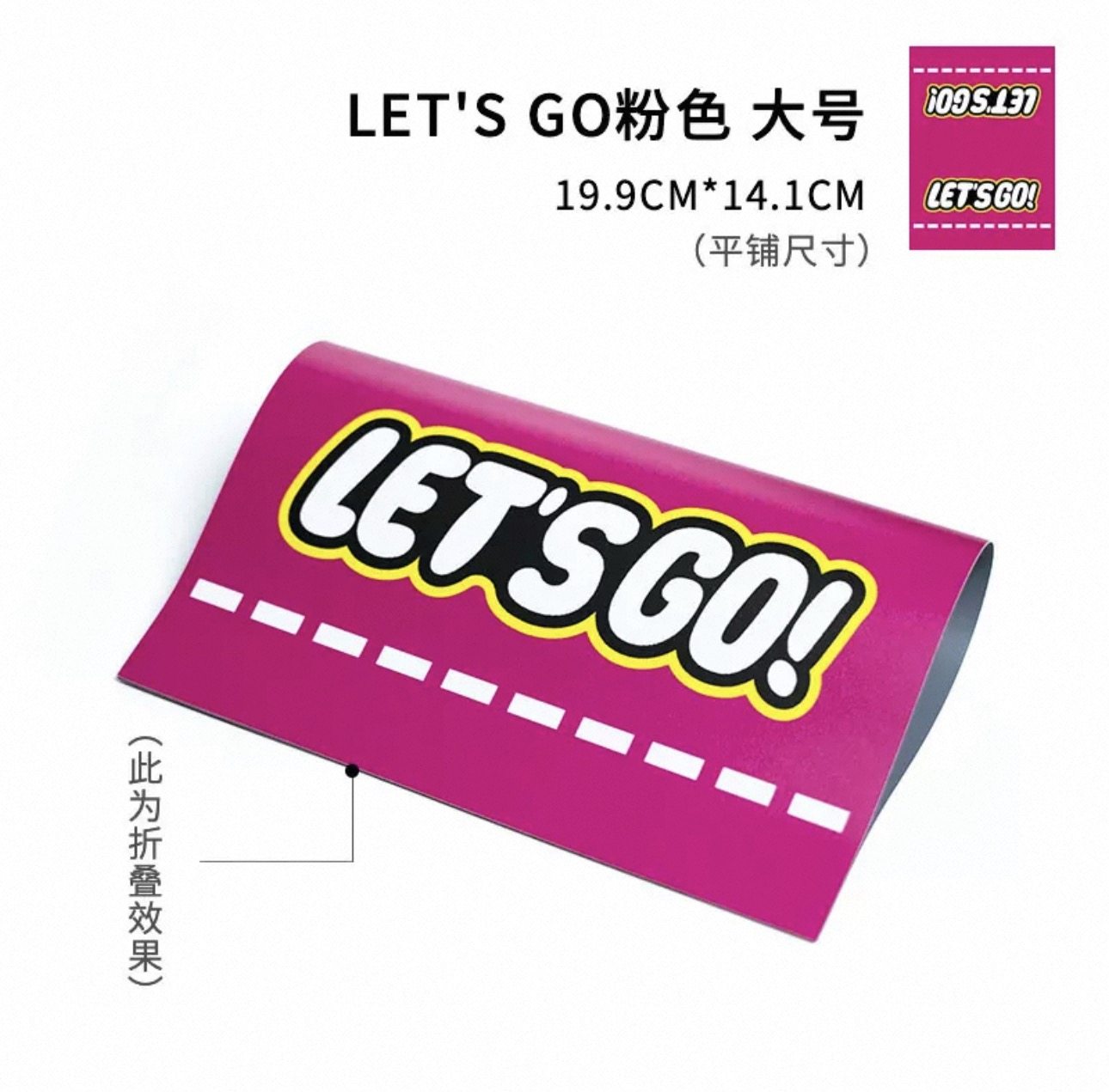 水洗唛标签贴汽车标签装饰logo乐高lego车贴创意车贴纸车身大号,淘宝优惠券,粉丝福利购,淘宝优惠卷