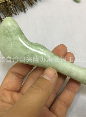 玉石按摩点穴笔美容院经络拨筋棒