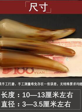天然敲胆经身体足底牛角拨筋棒