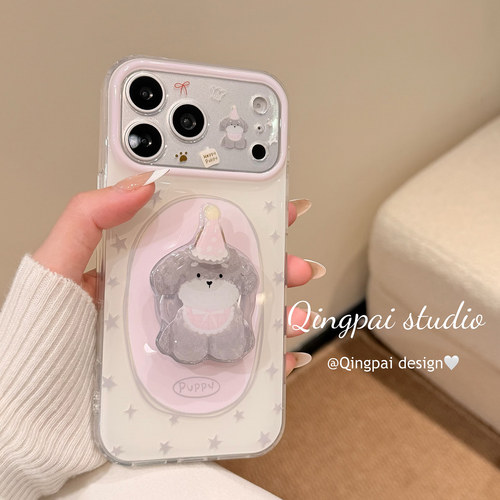 轻派Q萌可爱满屏星星长帽小狗旋转支架18适用苹果17promax手机壳iphone16pro新款15女款14日韩卡通13硬壳 - 图1