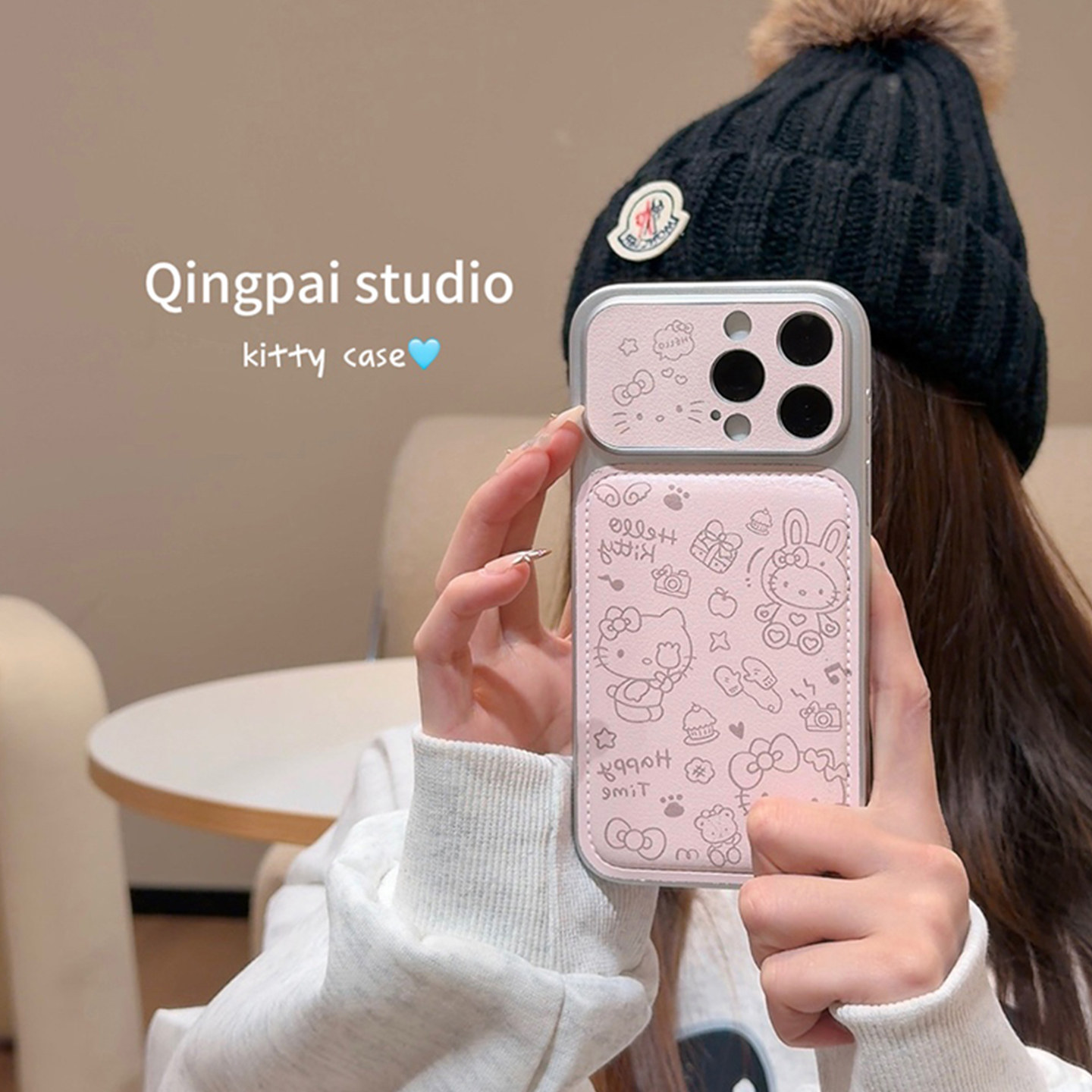 轻派可爱皮质粉色线条猫咪适用苹果17promax手机壳iphone16pro新款15女款14日韩风少女心13银色边框全包硬壳,淘宝优惠券,粉丝福利购,淘宝优惠卷